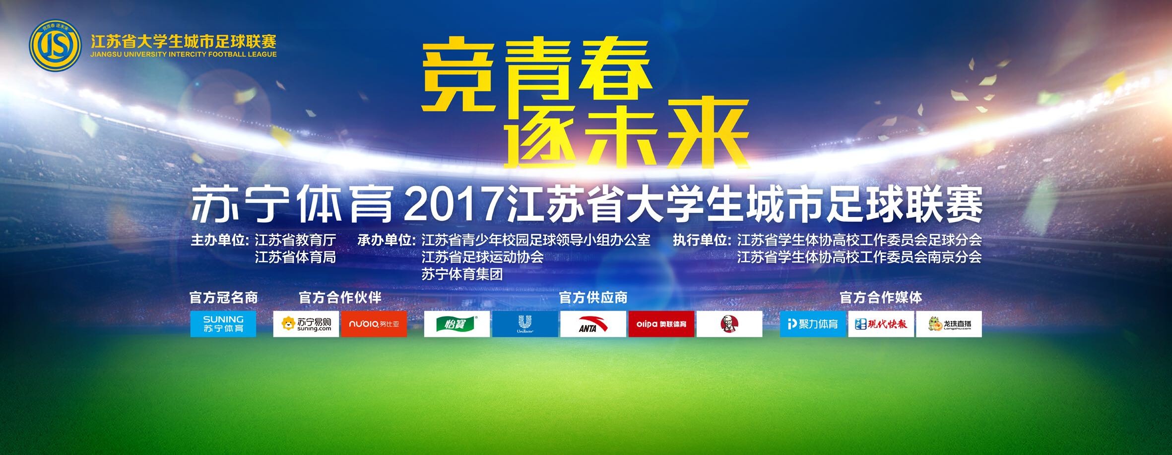 上半场本纳塞尔和莱奥进球被吹，AC米兰暂0-0萨索洛；下半场本纳塞尔助攻普利西奇破门，最终AC米兰1-0萨索洛，联赛3轮不败，距榜首9分。